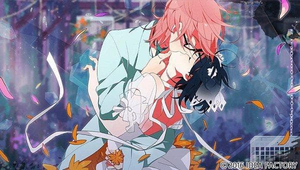 Kyoukai no Shirayuki screenshot 4