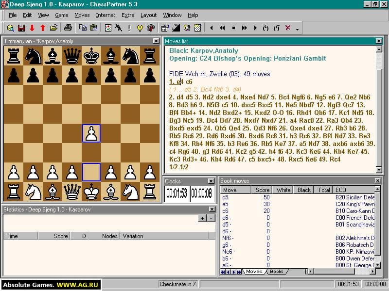 Deep Sjeng screenshot 6
