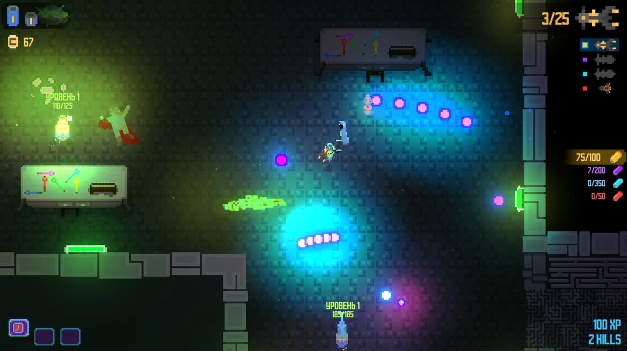 CYNK 3030 screenshot 2