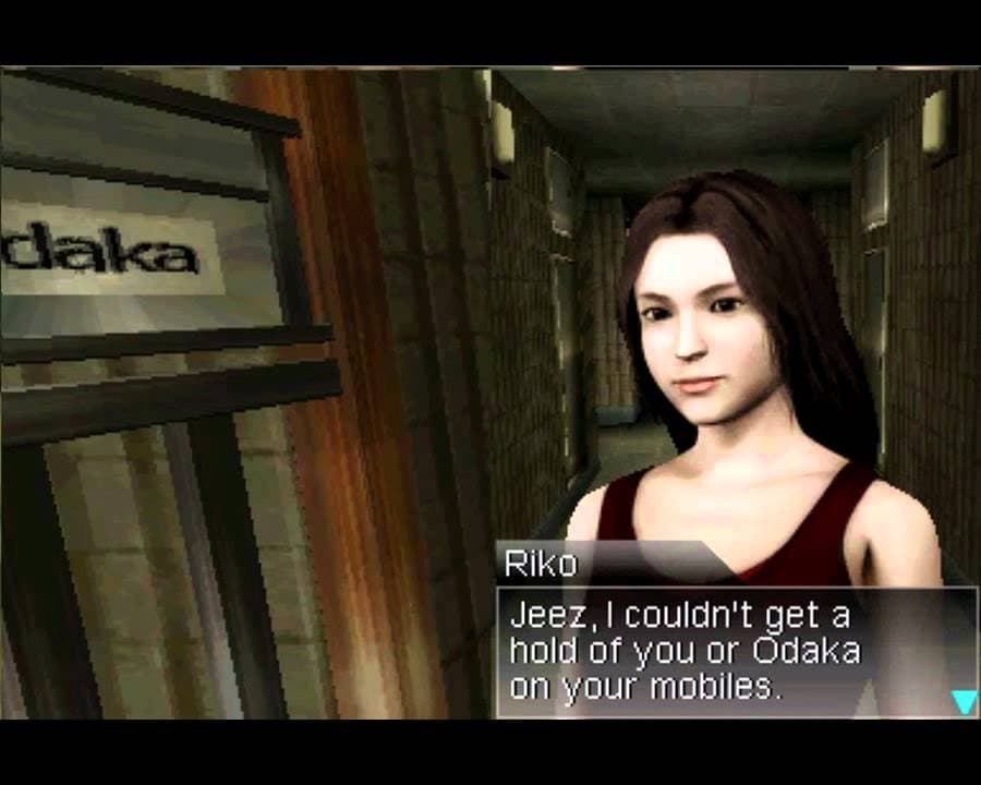 Nanashi no Game screenshot 4