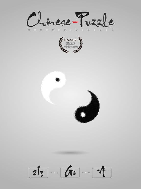 Chinese-Puzzle screenshot 2