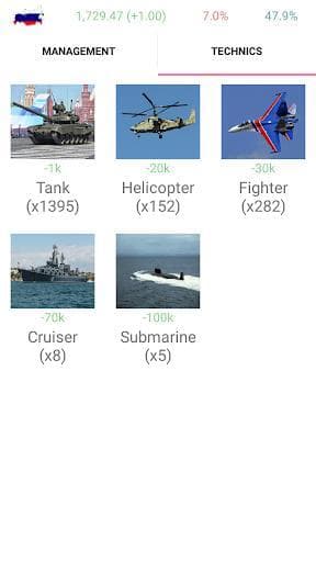 Simulator of Russia screenshot 4