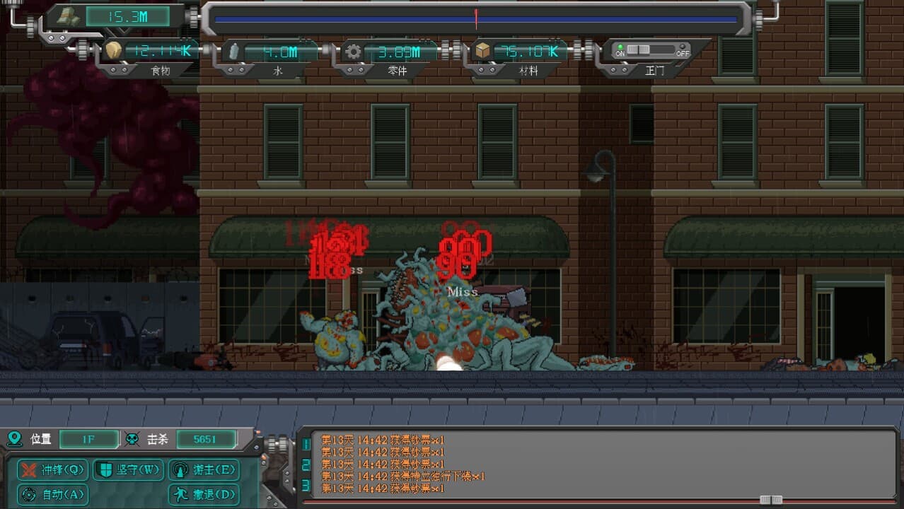 Rebirth evolution screenshot 6