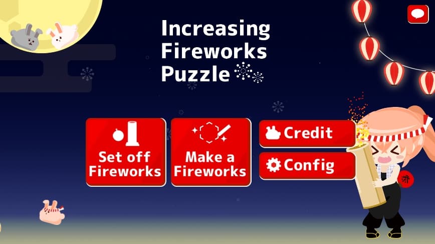 Increase Fireworks Puzzle screenshot 6