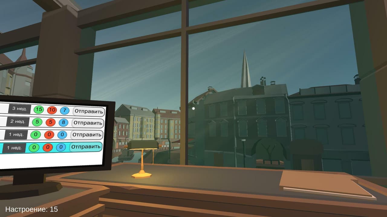 Law.co screenshot 3