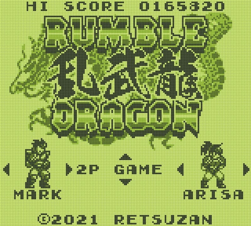 RUMBLE DRAGON screenshot 2