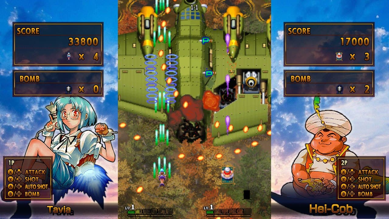 GUNBIRD 2 for Nintendo Switch screenshot 4