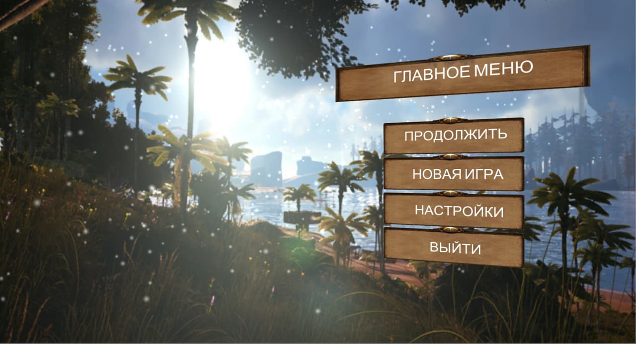 Wasteland (itch) (VRage, Veskur, rayden33) screenshot 2