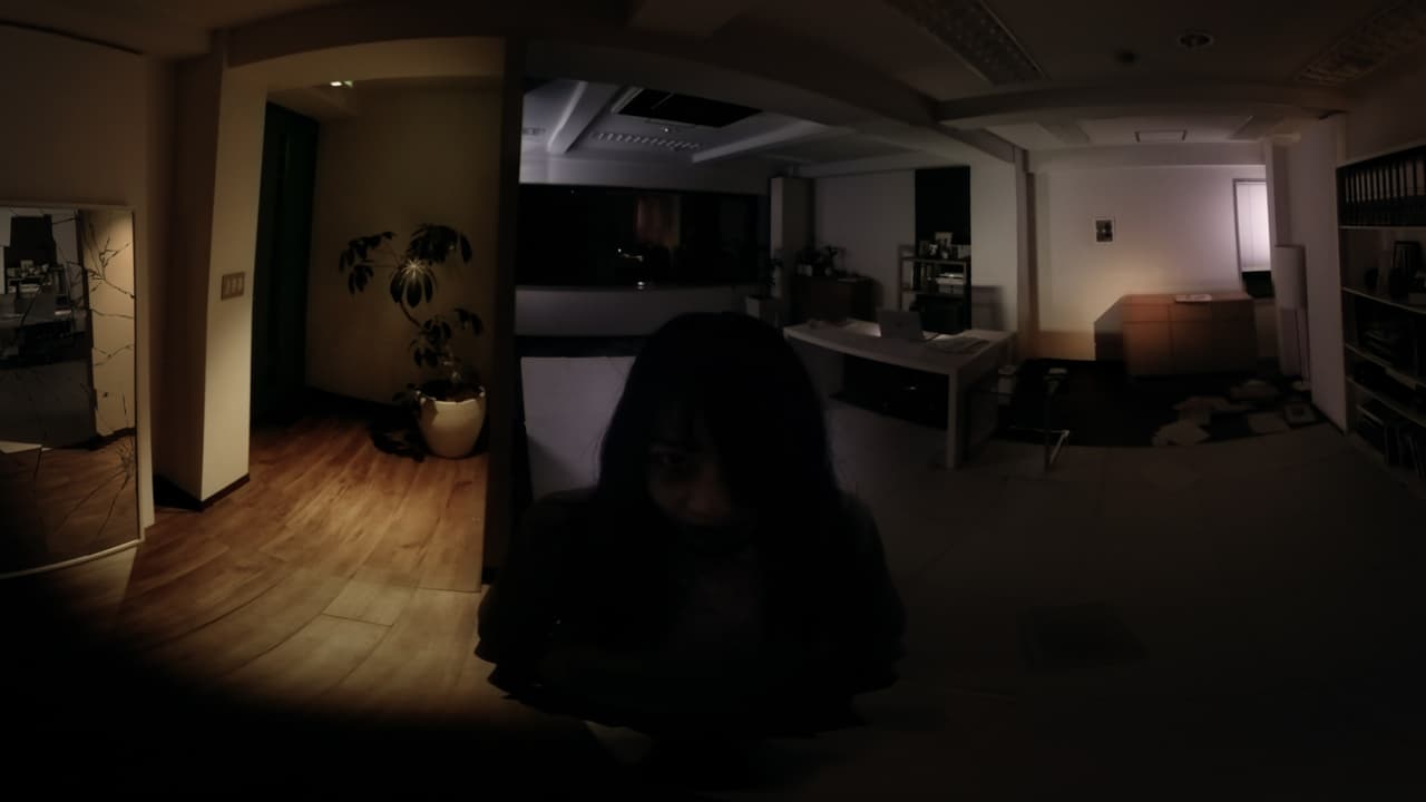 RESTLESS SPIRIT screenshot 2