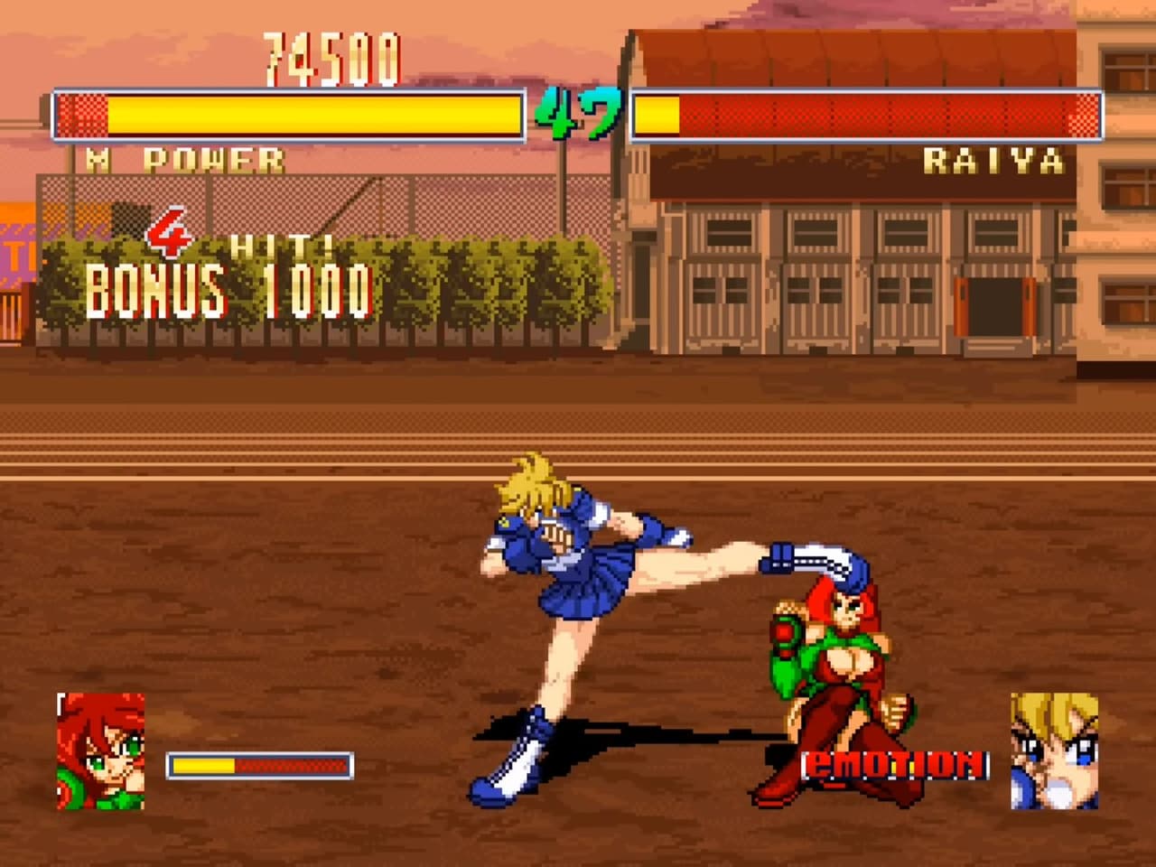 Touki Denshou: Angel Eyes screenshot 4