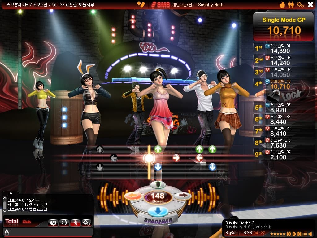 Club LoveHolic screenshot 2