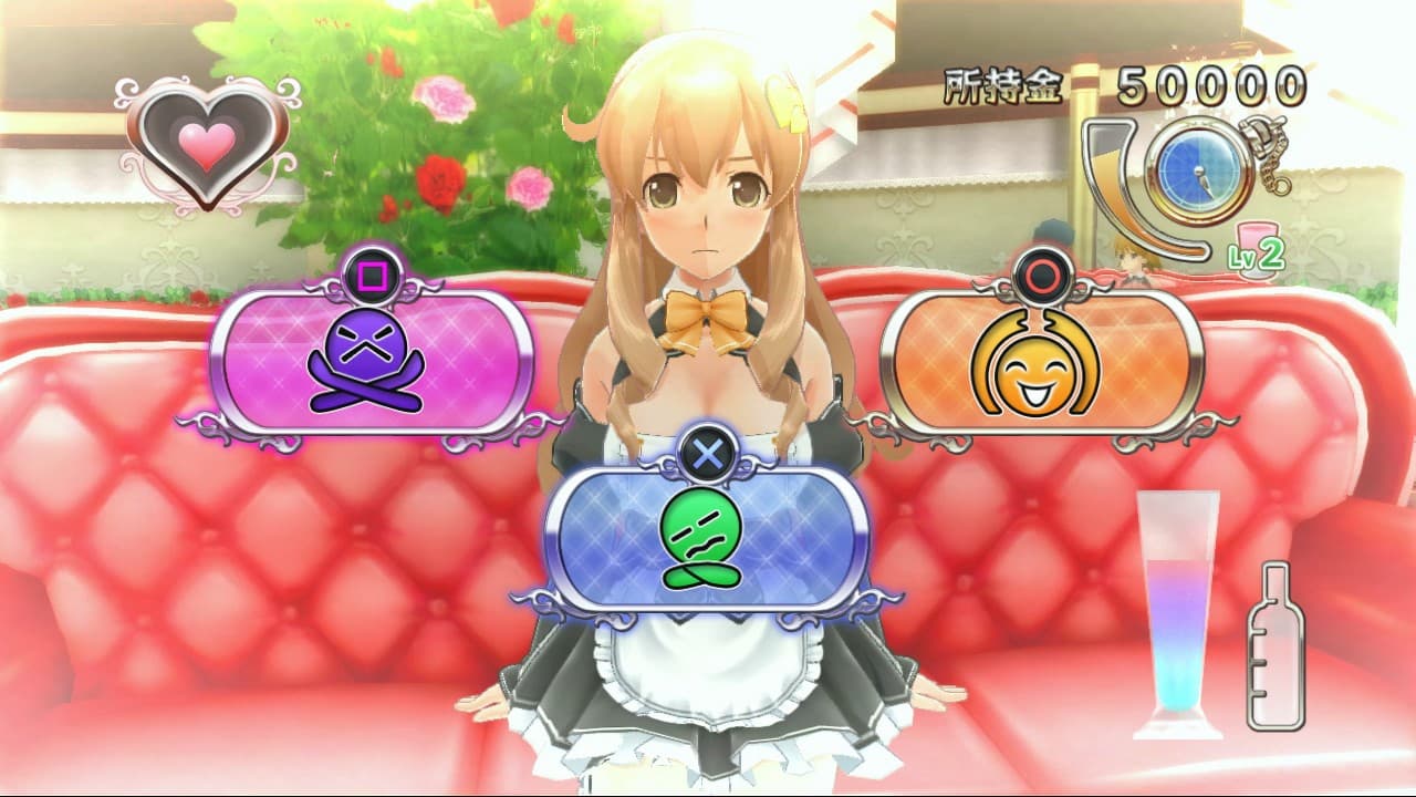 Dream Club: Go Go screenshot 6