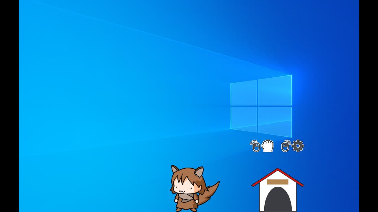 Desktop Wanwano screenshot 2