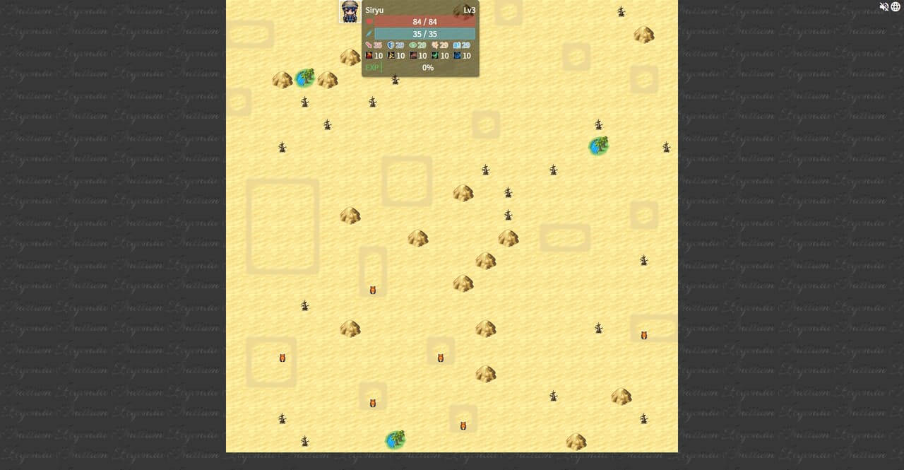 Initium Legenda screenshot 2