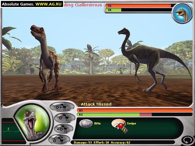 Jurassic Park: Dinosaur Battles