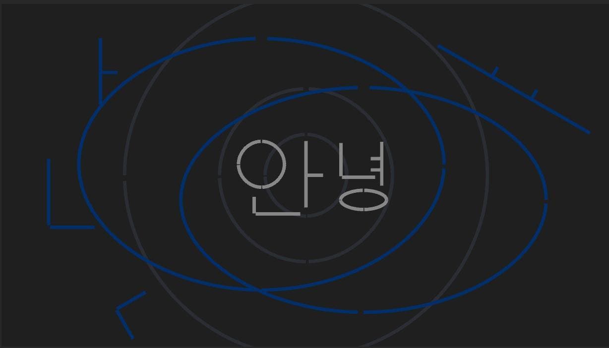 Finnish - Korean - Finnish screenshot 3