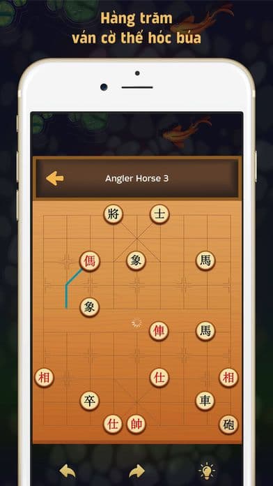 Chinese Chess - 中国象棋 screenshot 3