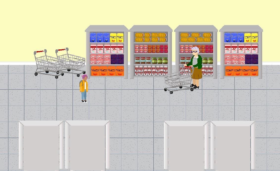 k i t e s screenshot 5