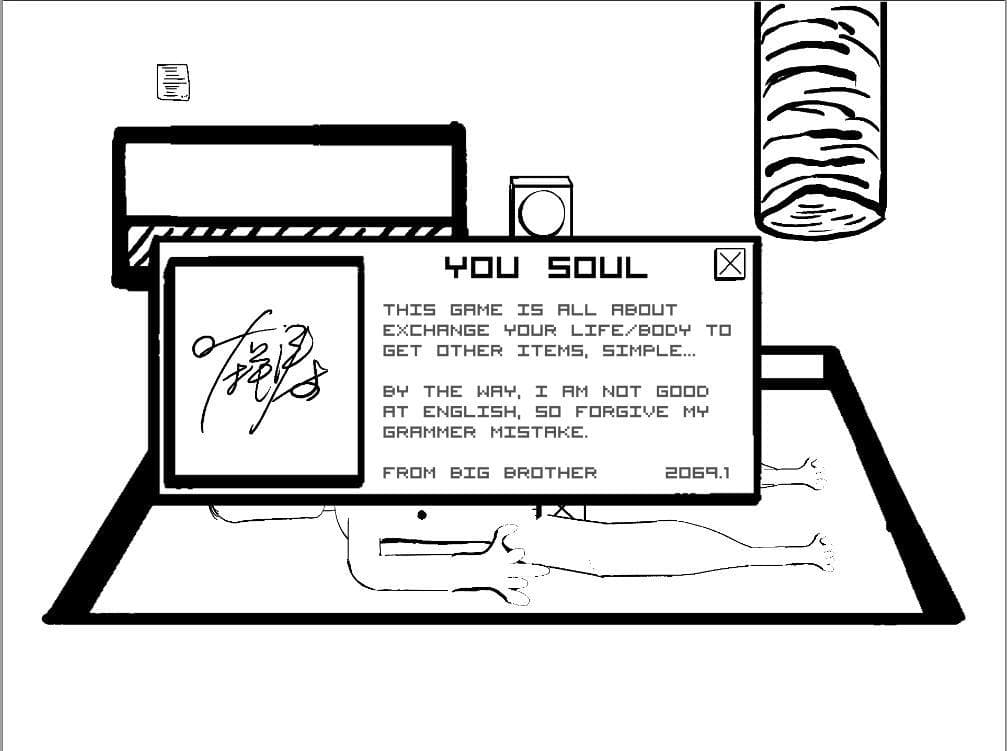 HoldTheButton screenshot 2