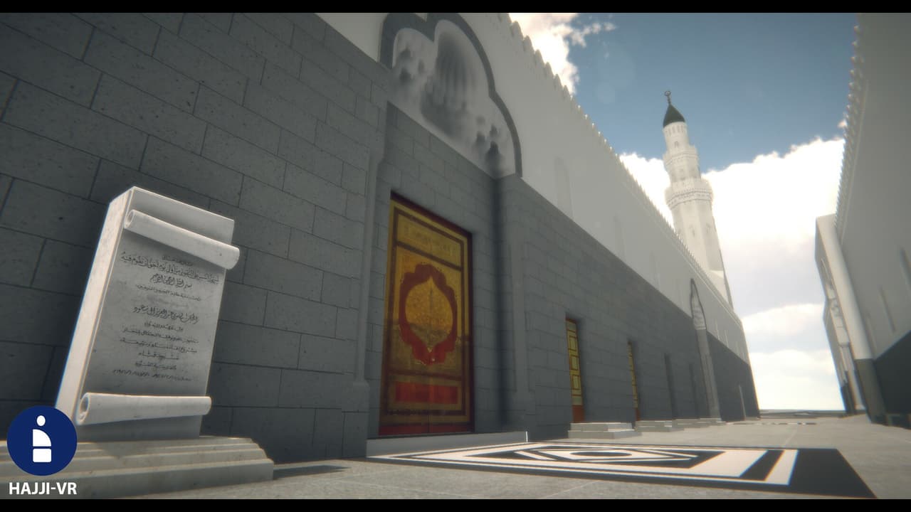 Hajji Tours screenshot 6