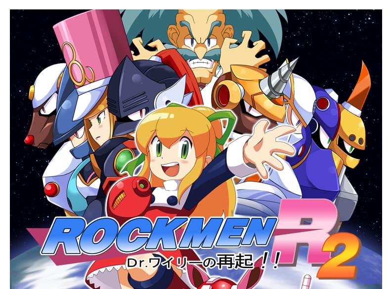 Rockmen R2: Dr. Wilys Restart!! screenshot 5
