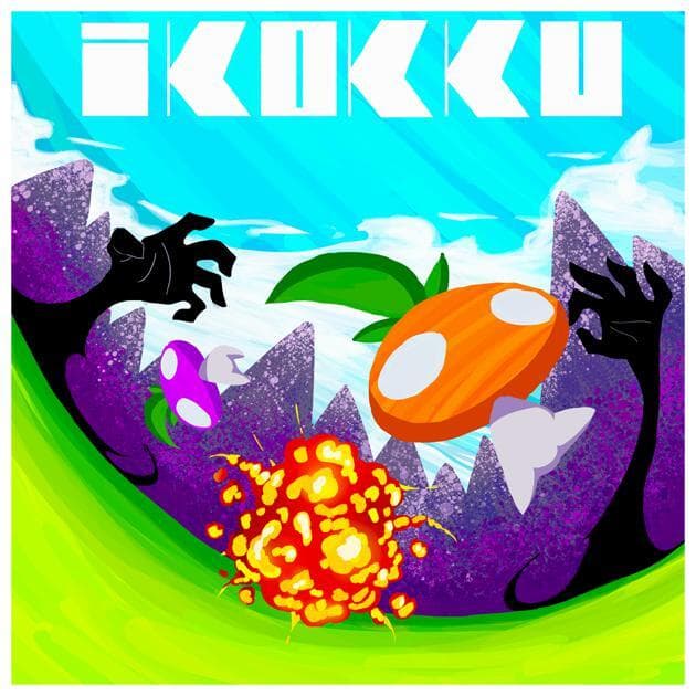 Ikkoku Bridge to DreamLand screenshot 2