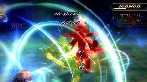 .hack//G.U. vol. 1//Rebirth screenshot 5