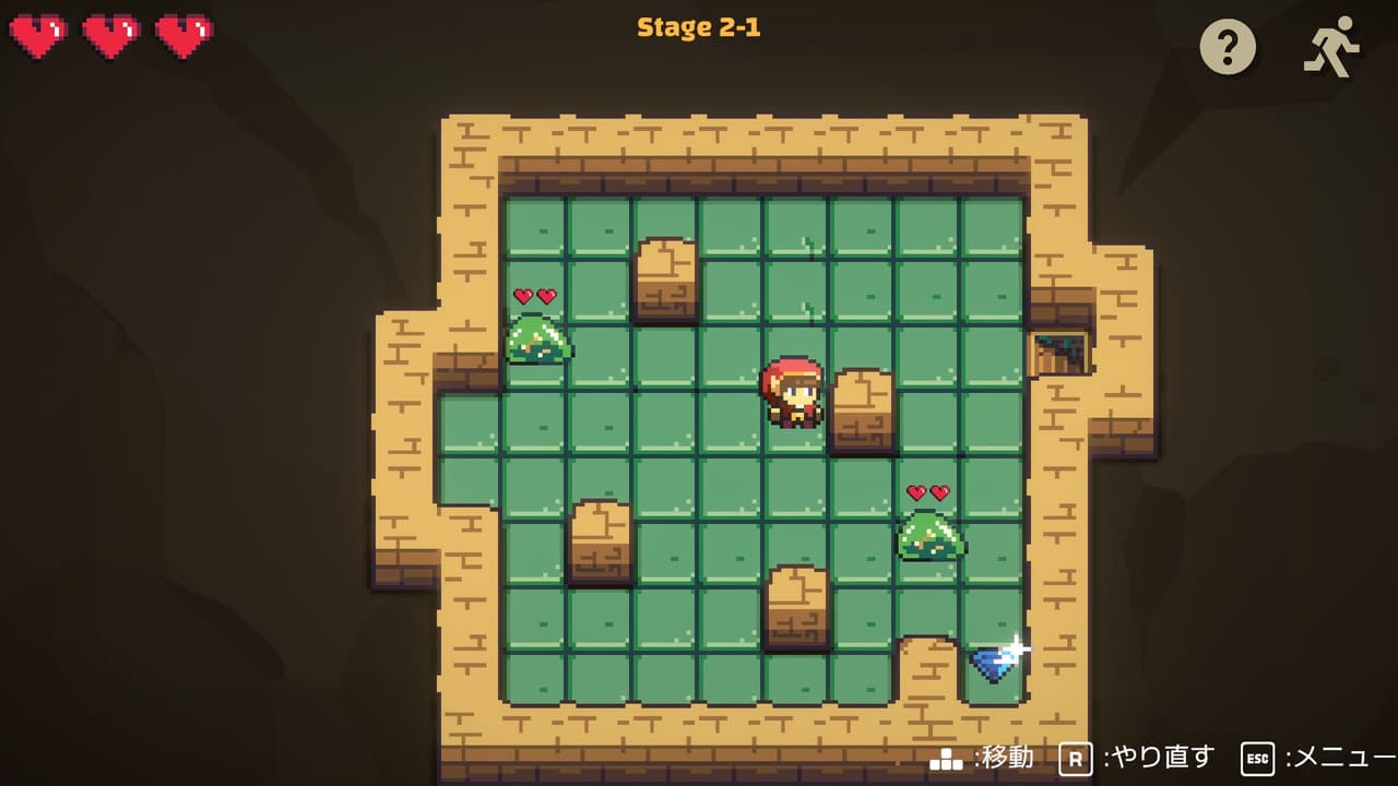Dungeon Slide screenshot 2