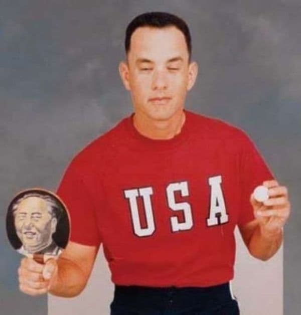 Bing Bong AI