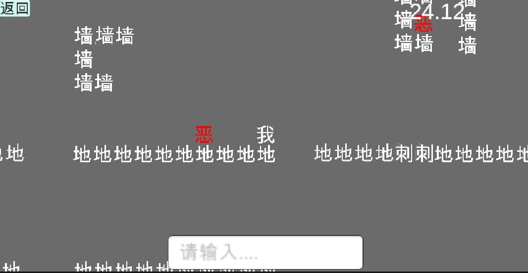 My parkour(‘我的跑酷)