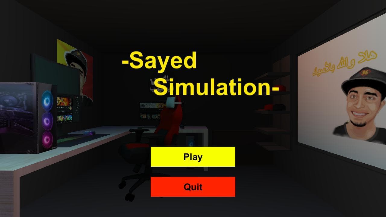 Sayed Simulation screenshot 4