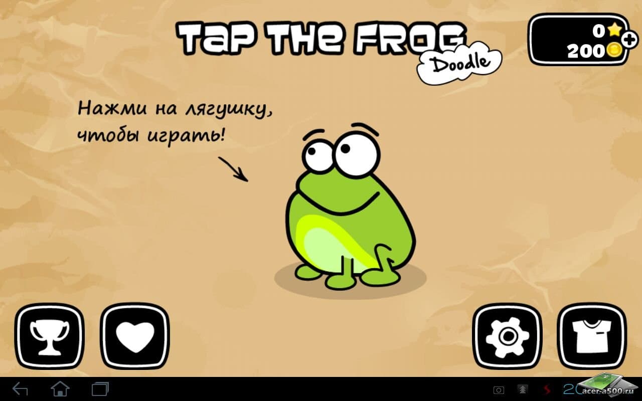 Tap the Frog: Doodle screenshot 5