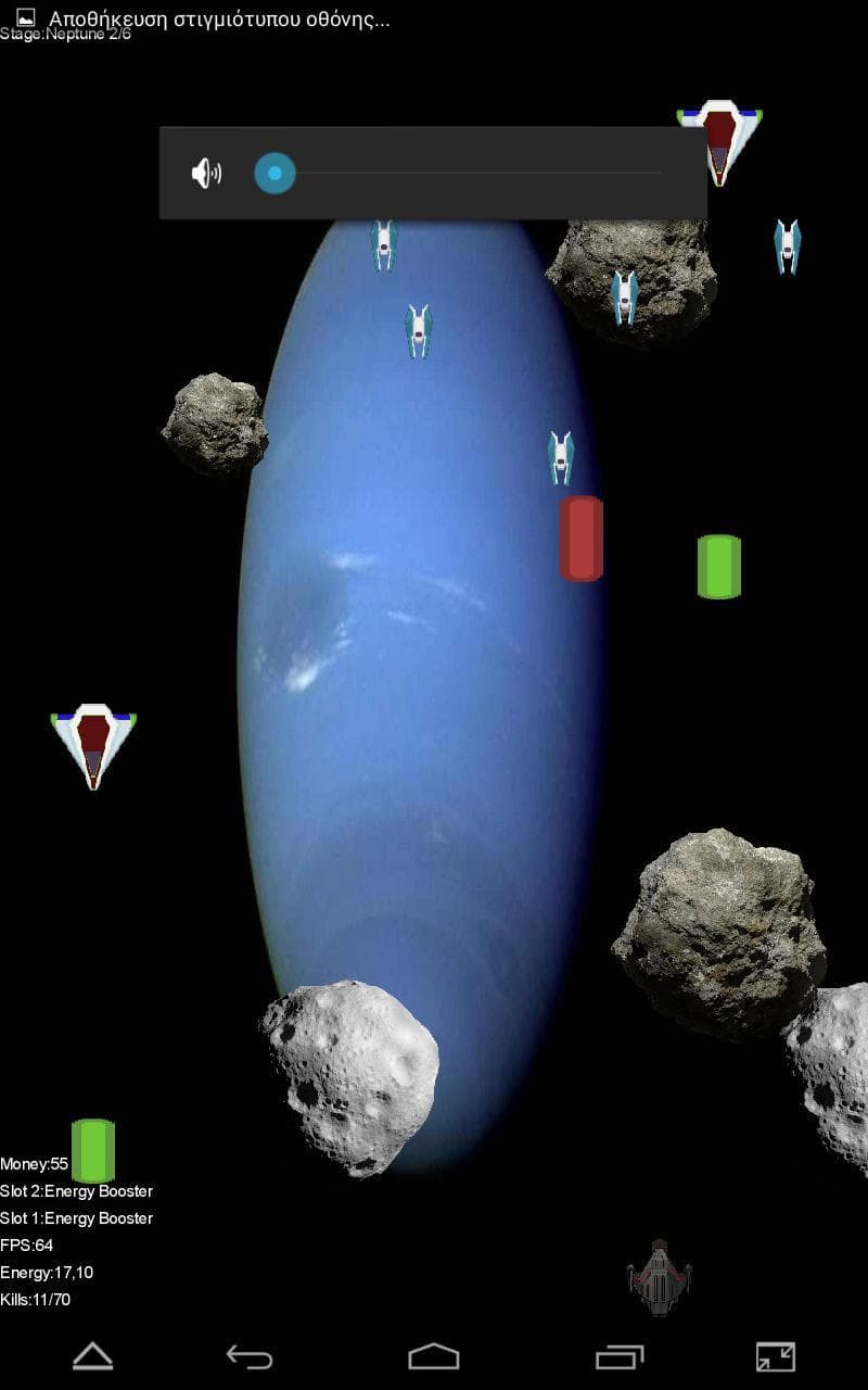 Energy Shooter screenshot 3