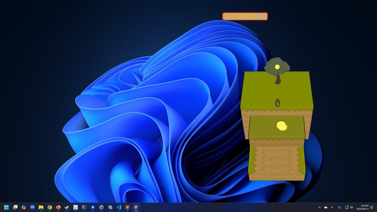 メダルのなる木 screenshot 2
