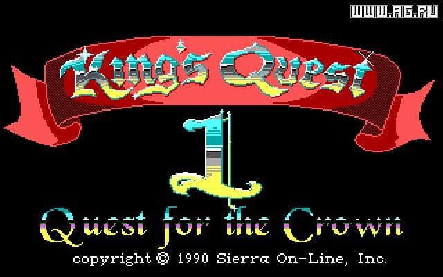 Kings Quest 1: Quest for the Crown