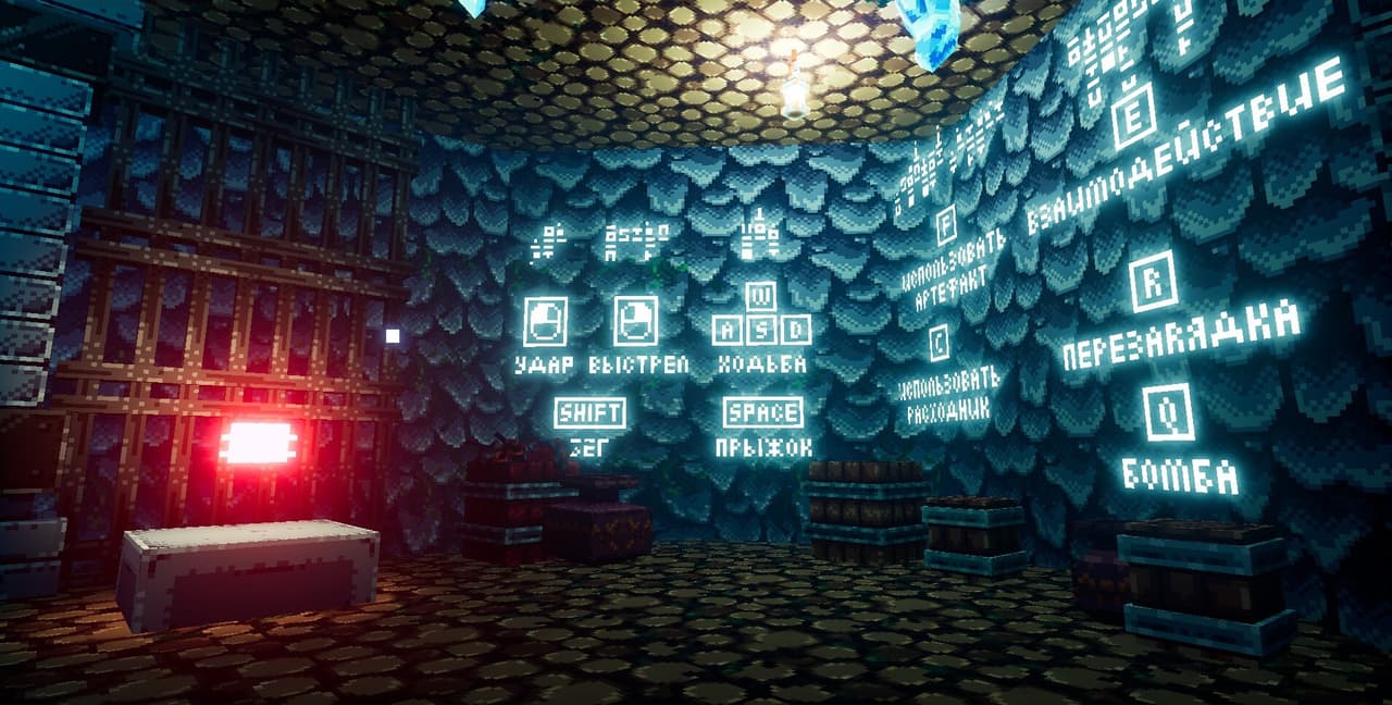CrystallPunk (Demo) screenshot 2