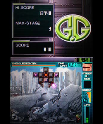 G.G Series ASSAULT BUSTER screenshot 4