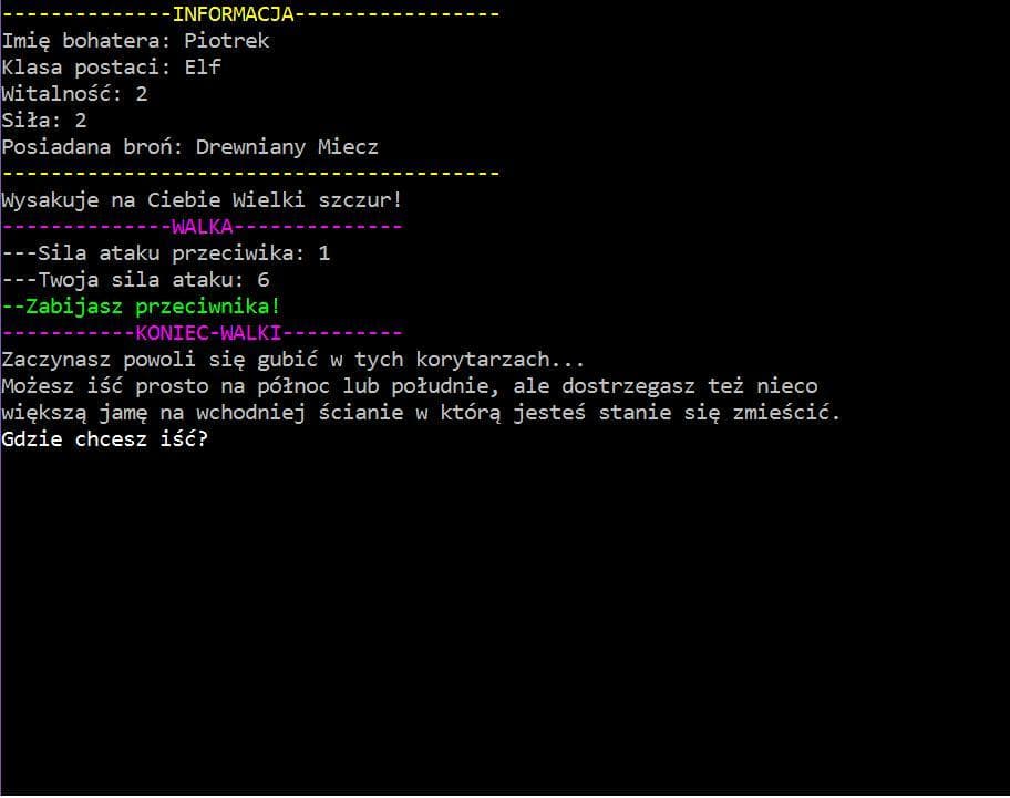Some Kind of Monster screenshot 3