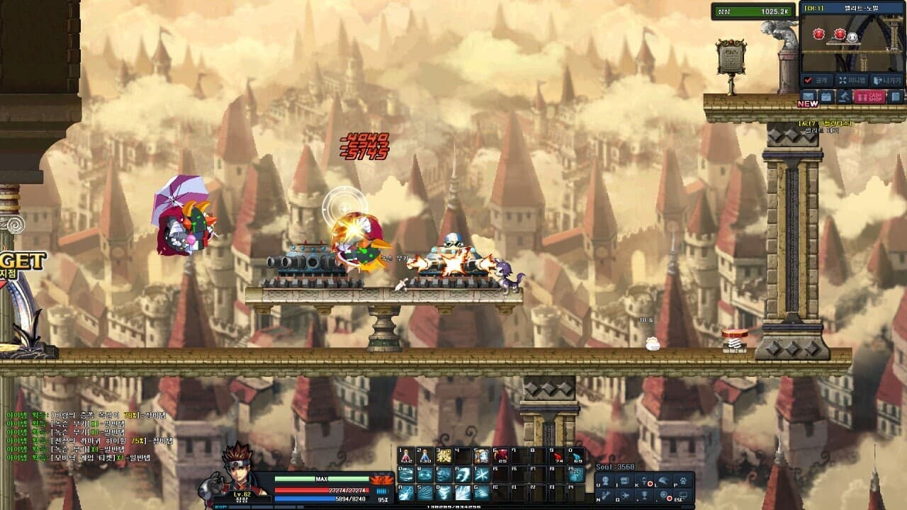 Soul Guardians screenshot 5
