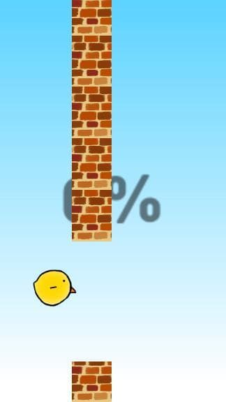 Caged Bird screenshot 4