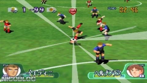 Captain Tsubasa J: Get In The Tomorrow screenshot 5