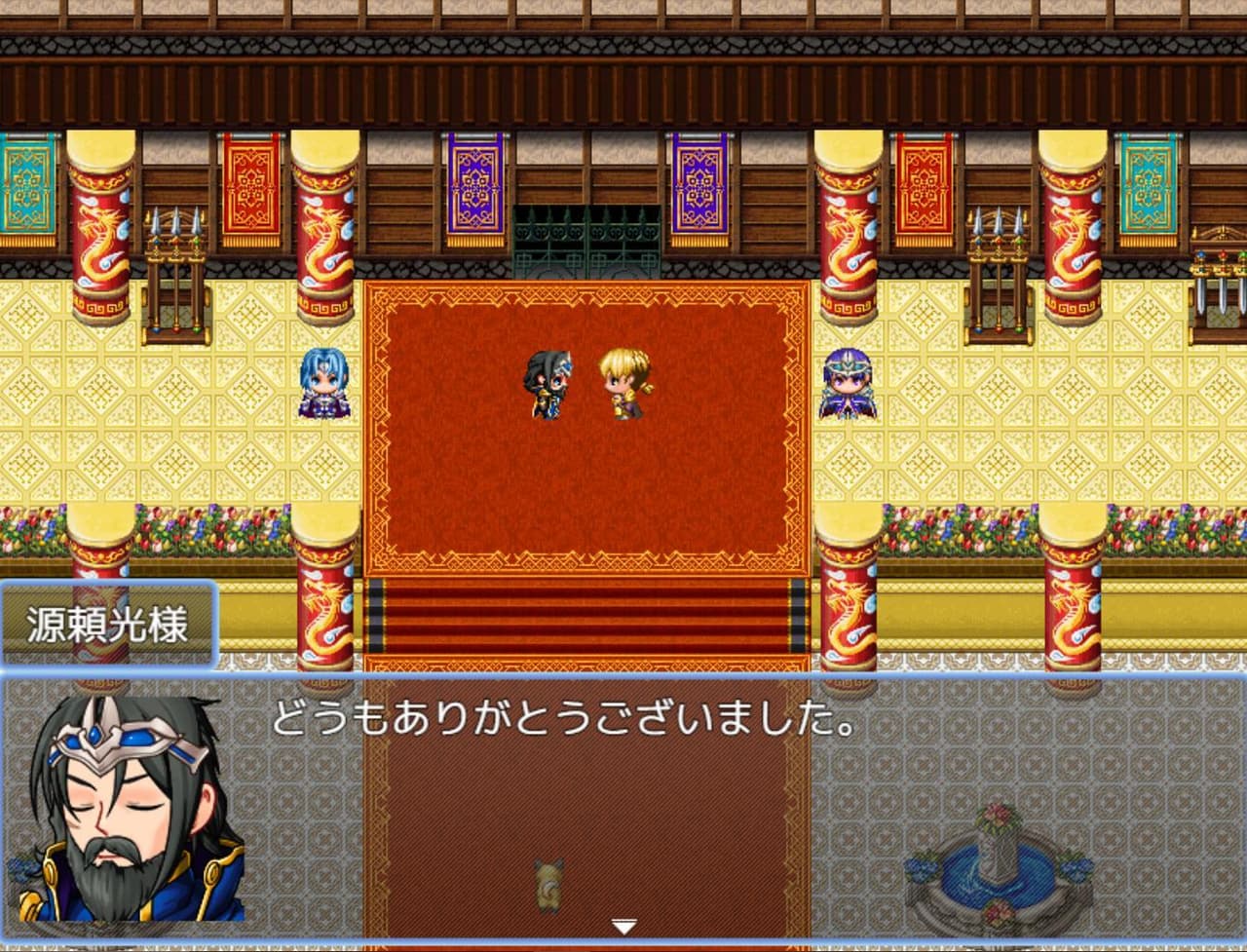 金太郎 (kiskerstitch)