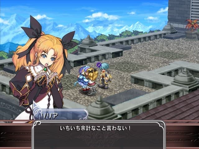 Mana Khemia 2: Fall of Alchemy screenshot 6