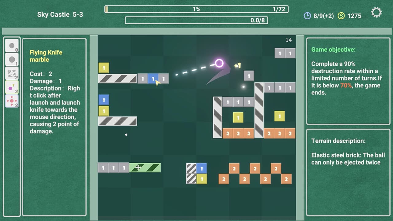 Graphic Marbles 图形弹珠 screenshot 3