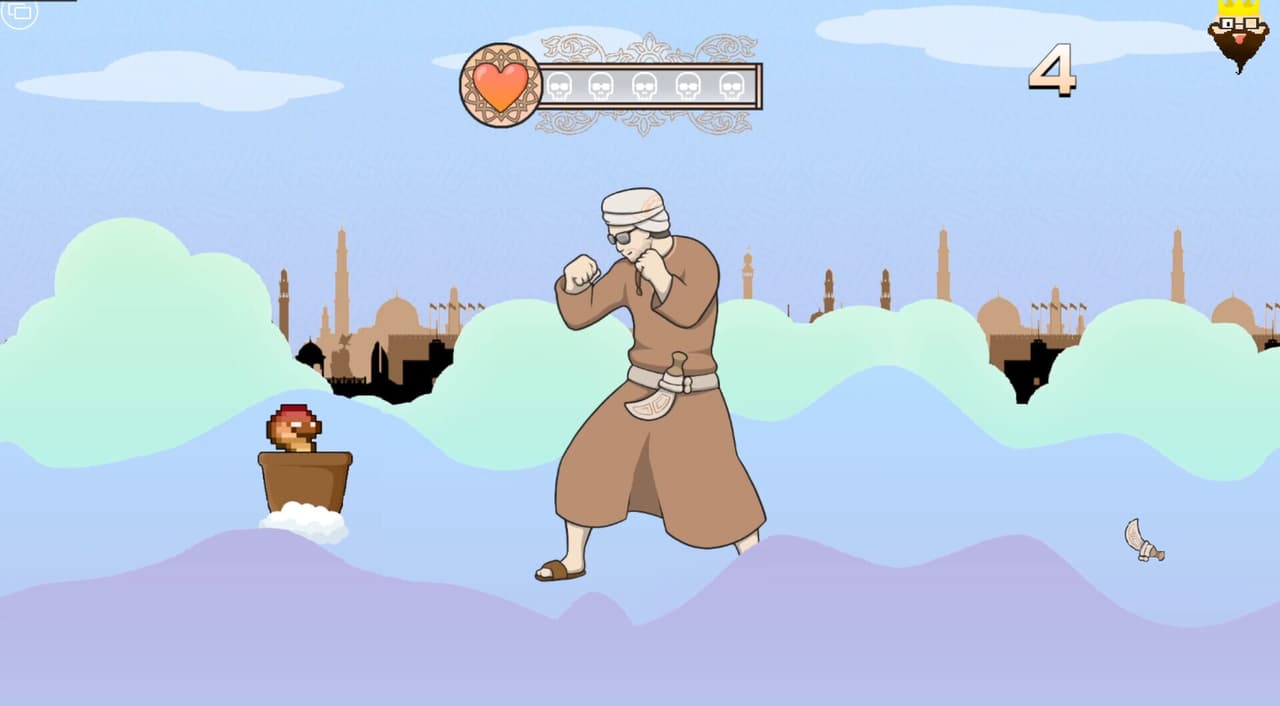 Tharaba screenshot 5