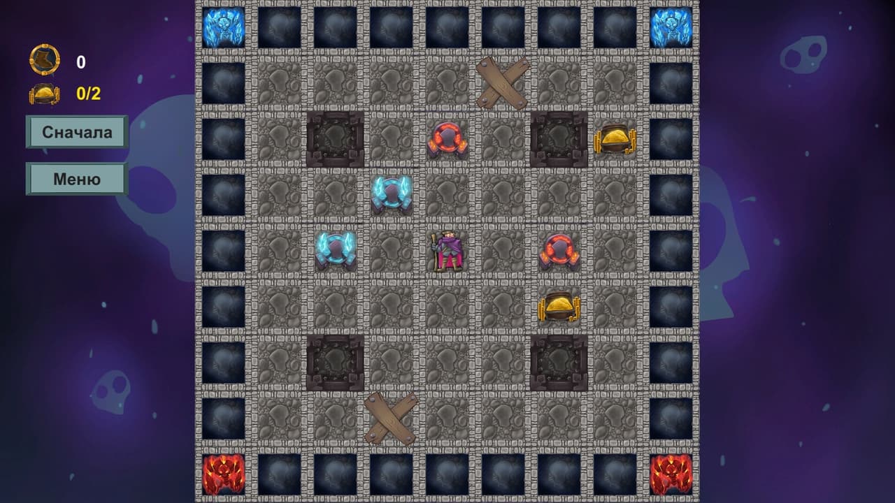 Dungeon of Traps screenshot 2
