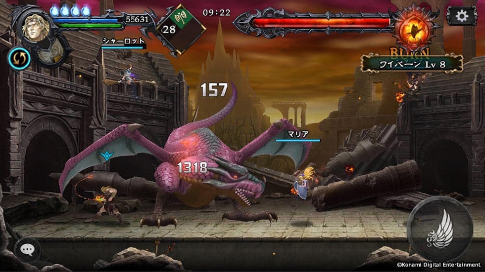 Castlevania: Grimoire of Souls screenshot 4