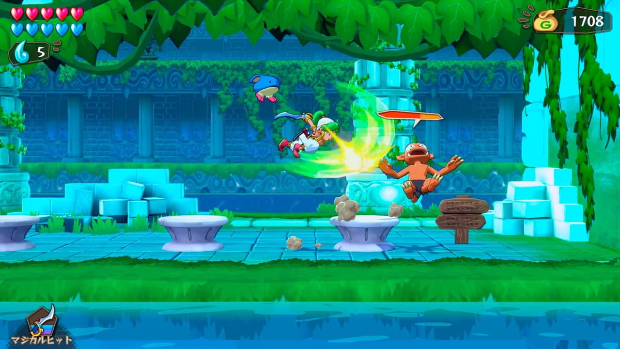 Wonder Boy: Asha in Monster World screenshot 2