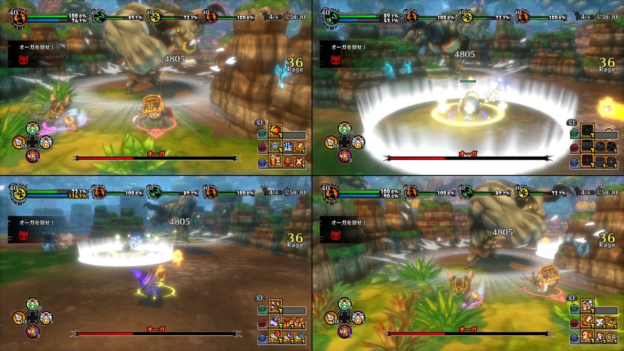 Happy Dungeons Open Beta screenshot 3