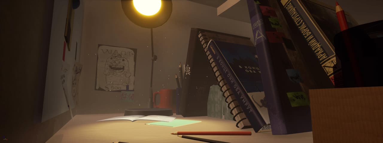 Утя и плутя screenshot 3